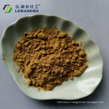 Agricultural grade Chitosan oligosaccharides 90%TC